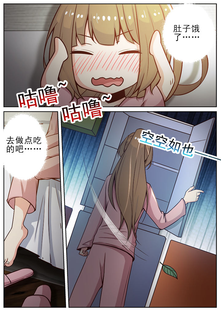 第48章：2
