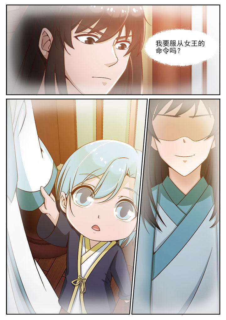 第96章：0