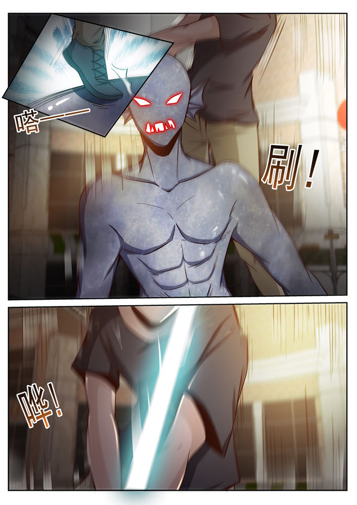 第40章：6