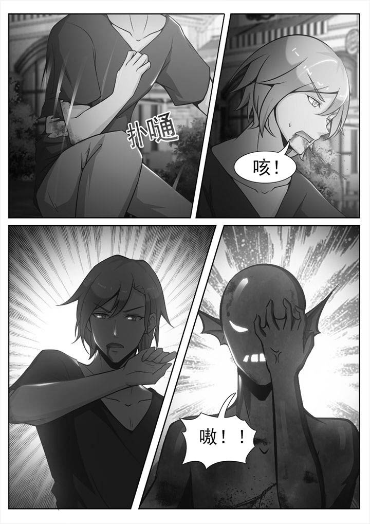 第42章：1