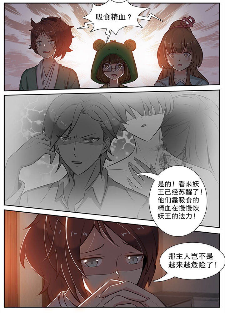 第14章：0