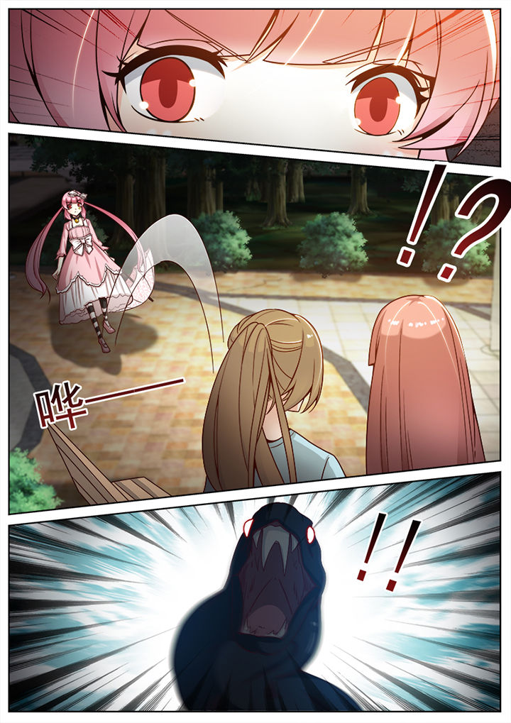 第54章：2
