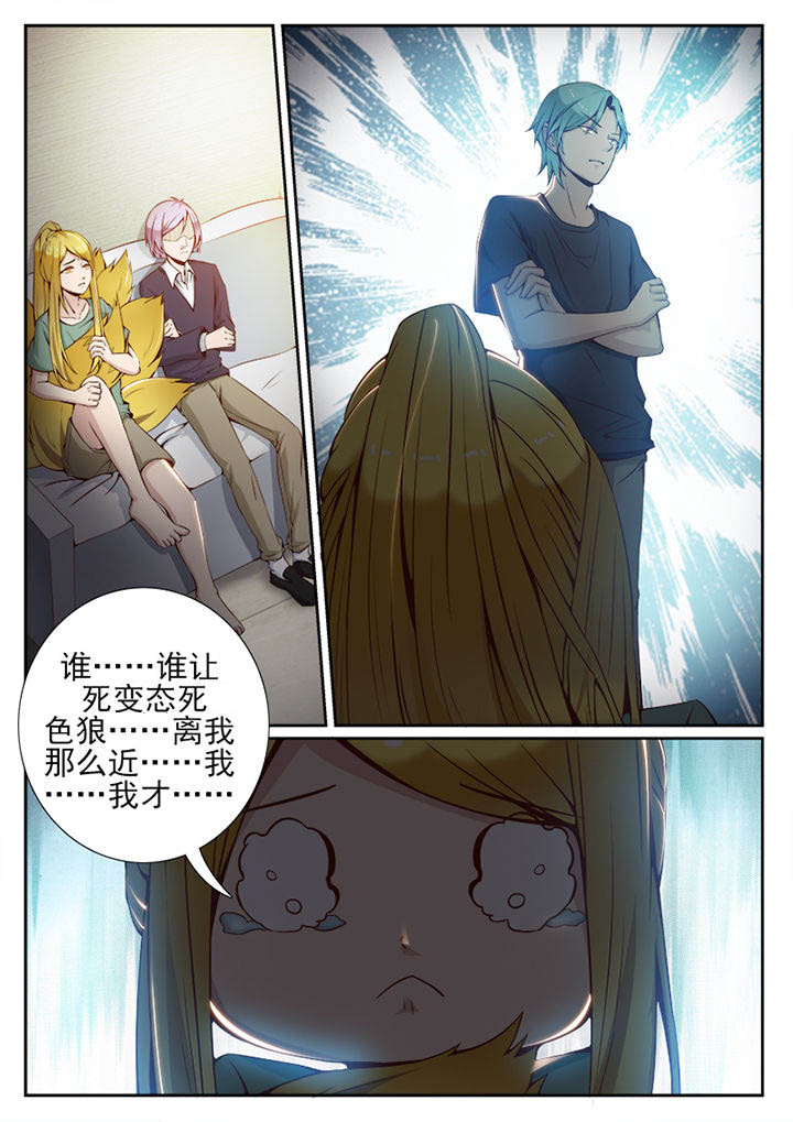第46章：0