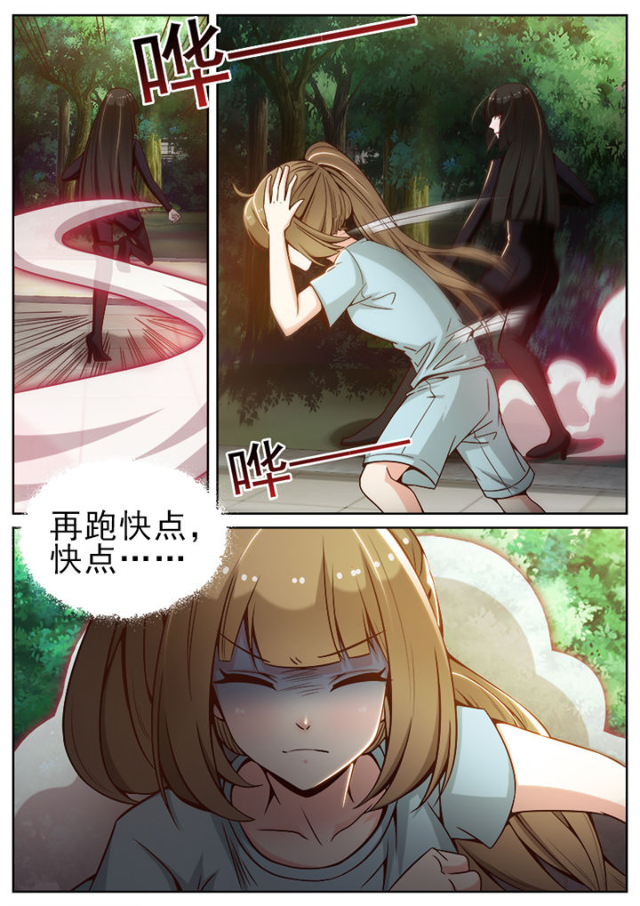 第55章：2