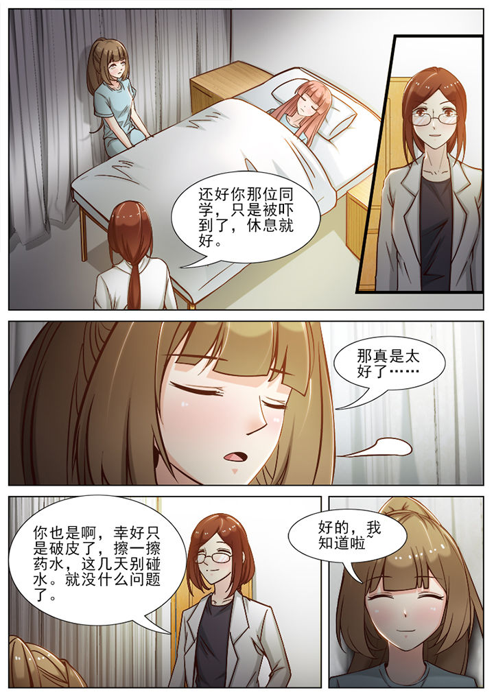 第57章：0