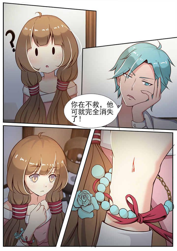 第3章：9