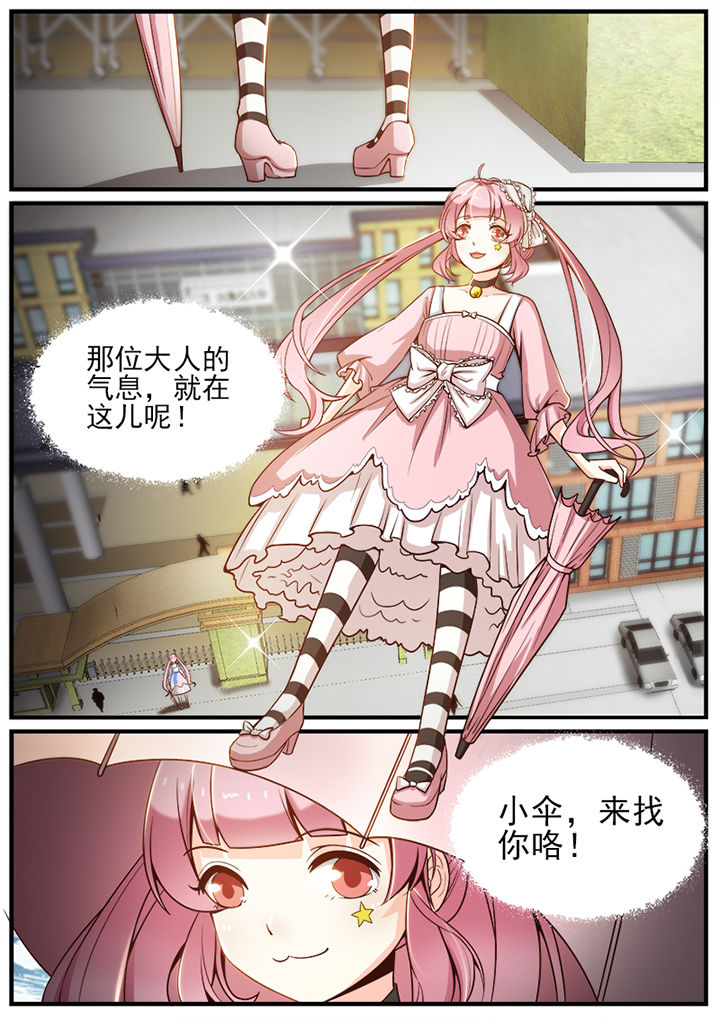 第52章：0