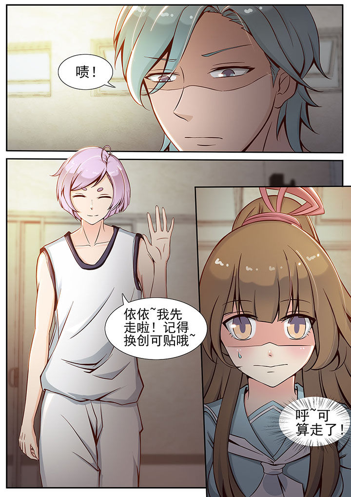 第20章：0
