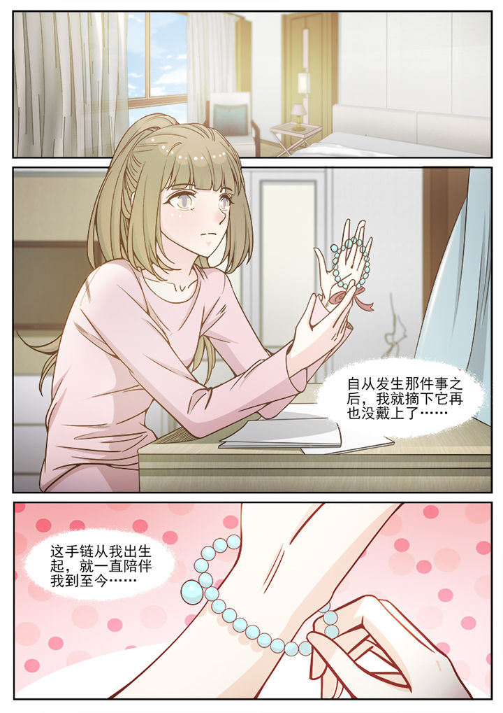 第109章：0