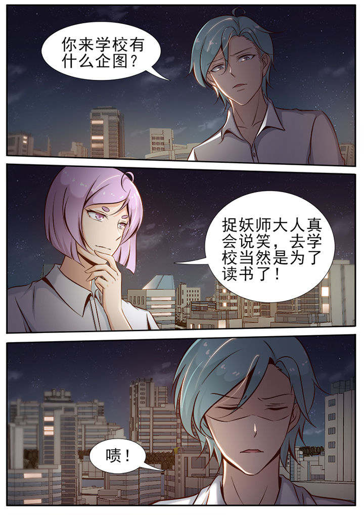 第24章：1