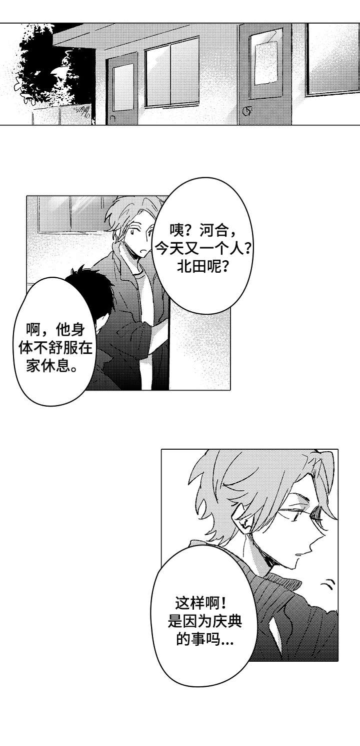 第18章：干净0