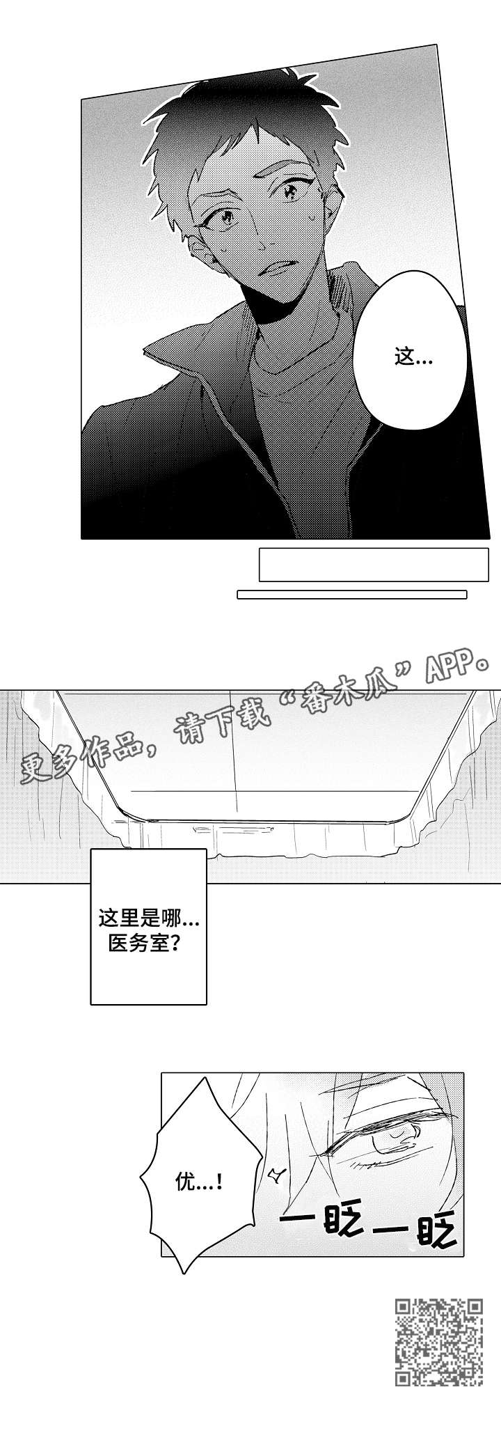 第8章：约定5