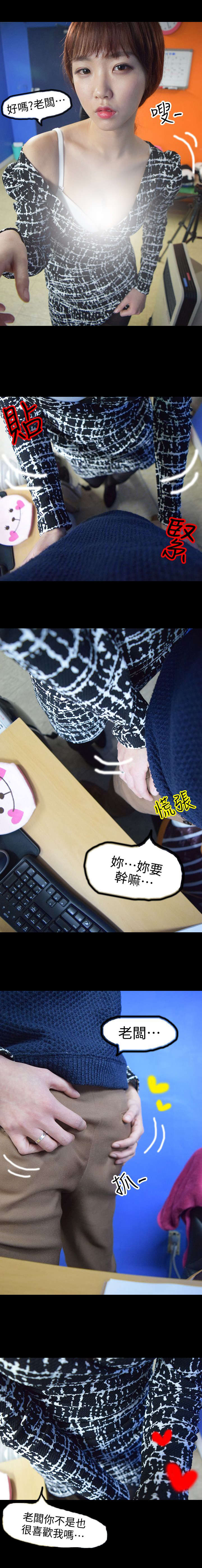 第12章：失望1