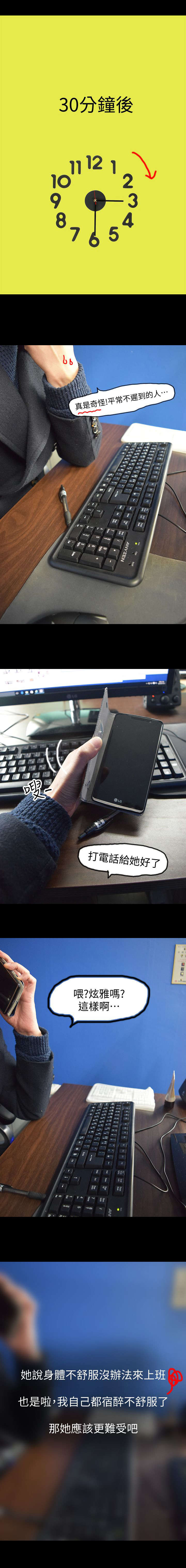 第10章：诉讼？0