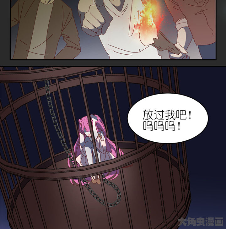 第83章：着陆44