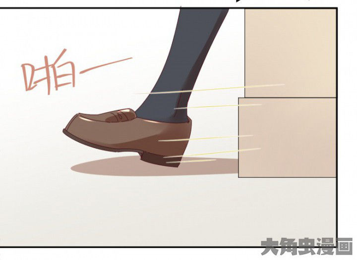 第47章：暴走（下）39