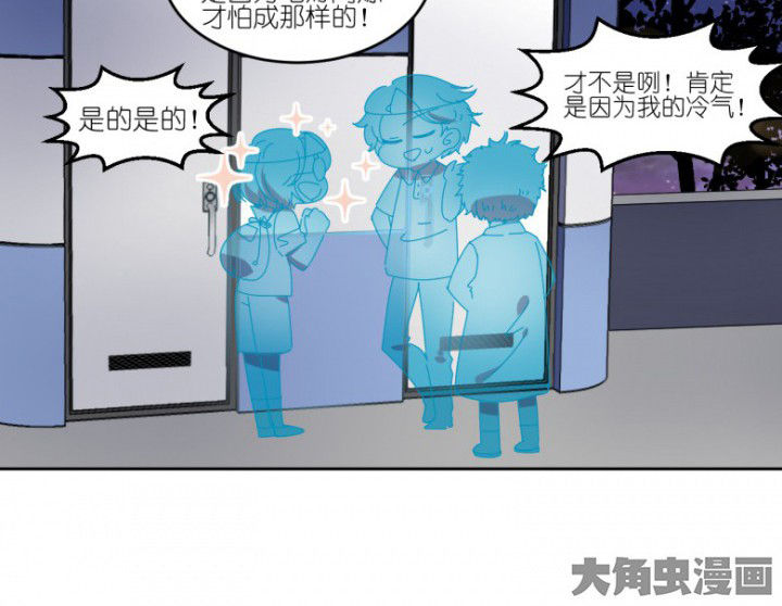 第51章：秘密基地32