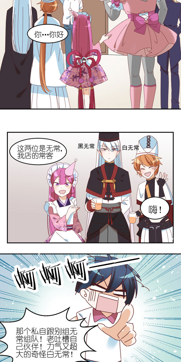 第35章：1