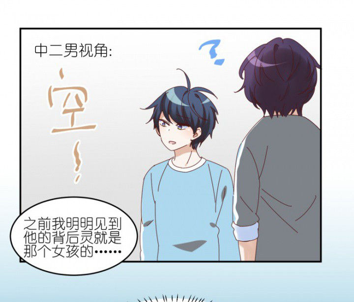第50章：合作0