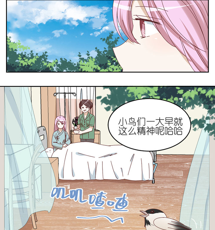 第69章：故事3