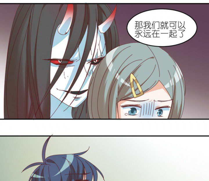 第46章：暴走22