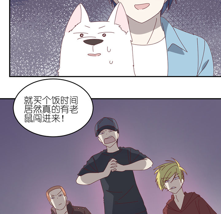 第67章：离开21