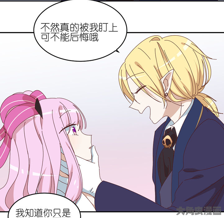 第75章：道谢20