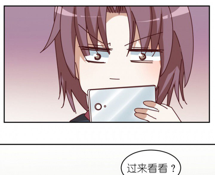 第54章：根本不是人21