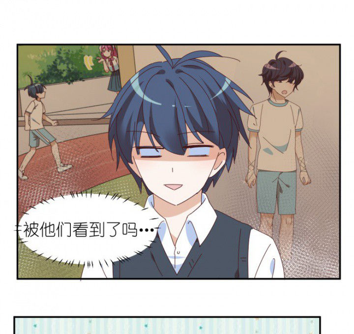 第49章：寻鬼启示16