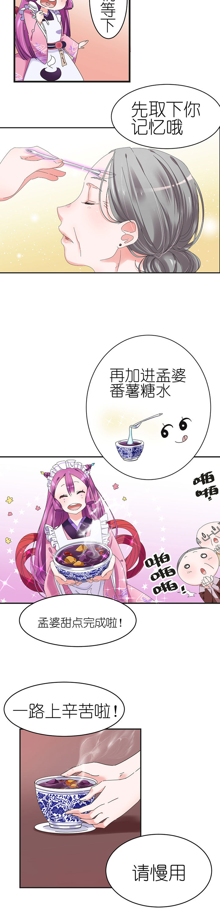 第1章：2