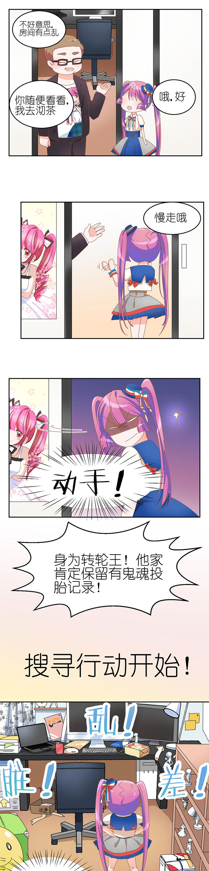 第5章：0