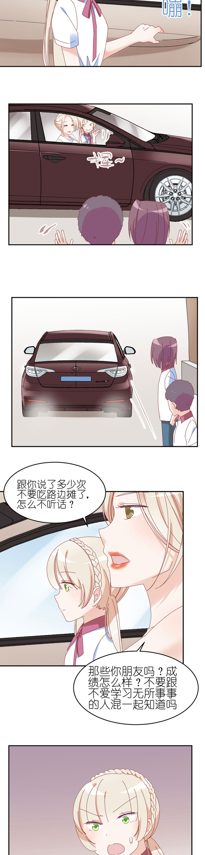 第22章：4