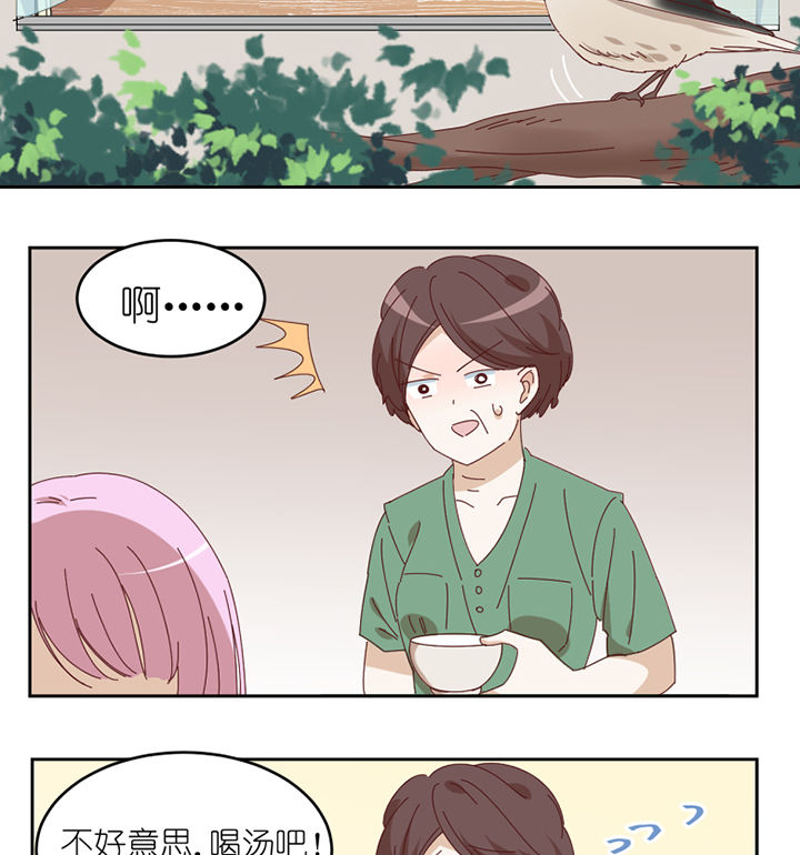 第69章：故事4