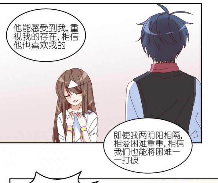 第52章：任务完成23
