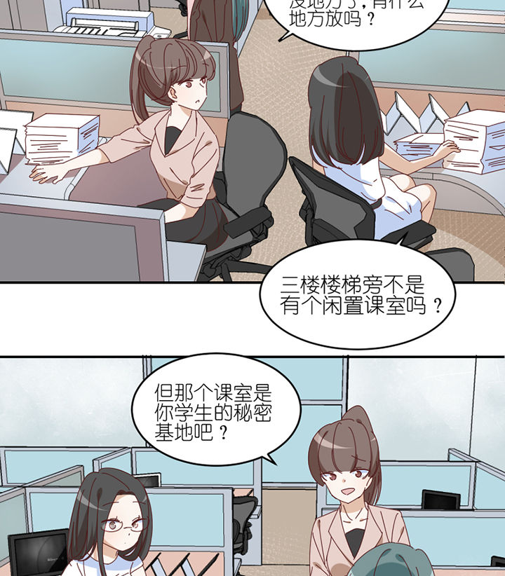 第63章：一波未平一波又起1
