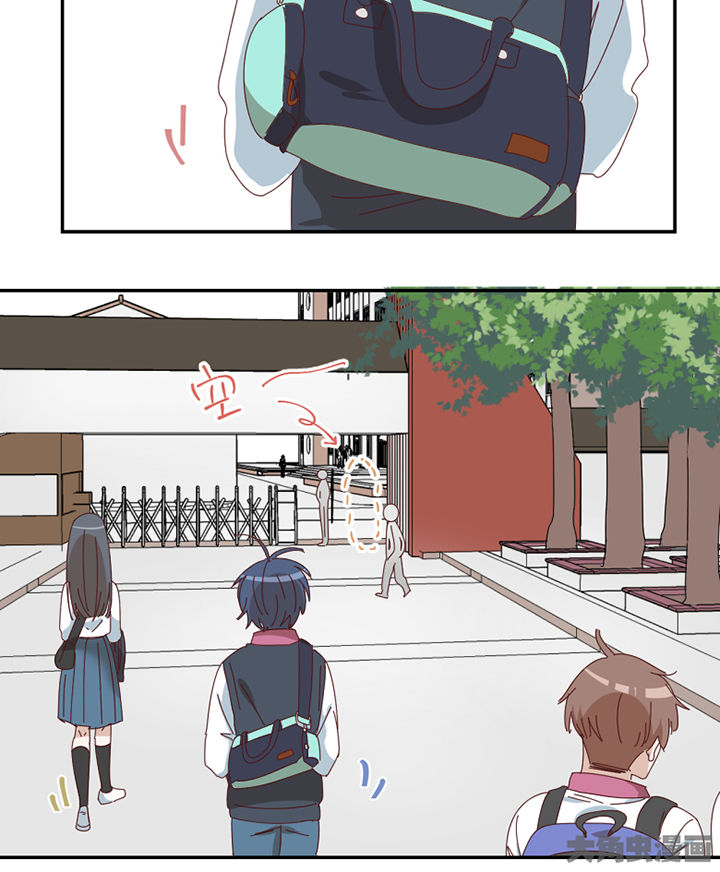 第76章：意料之外18