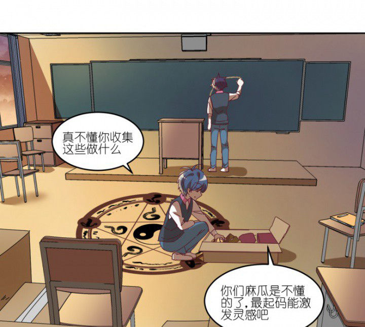 第51章：秘密基地15