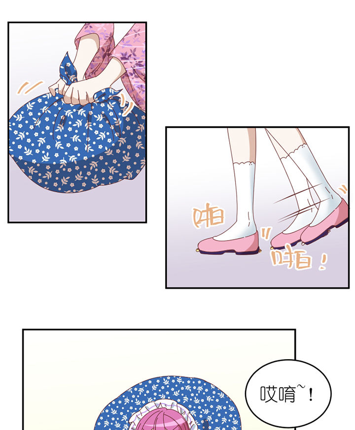 第75章：道谢0