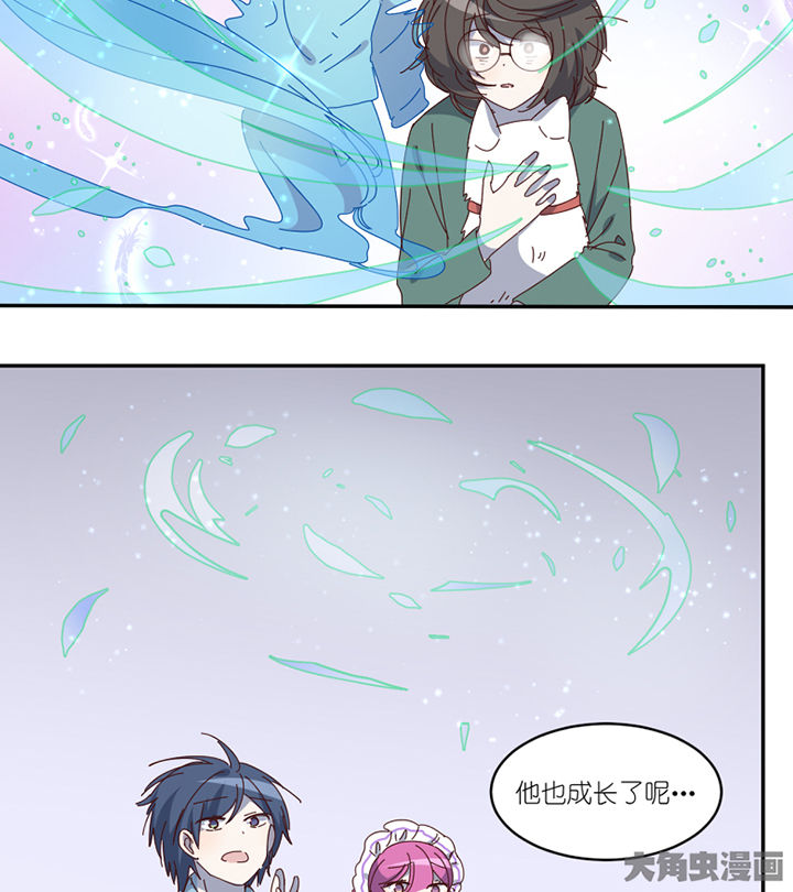 第67章：离开52