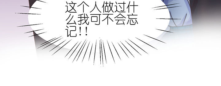 第4章：7