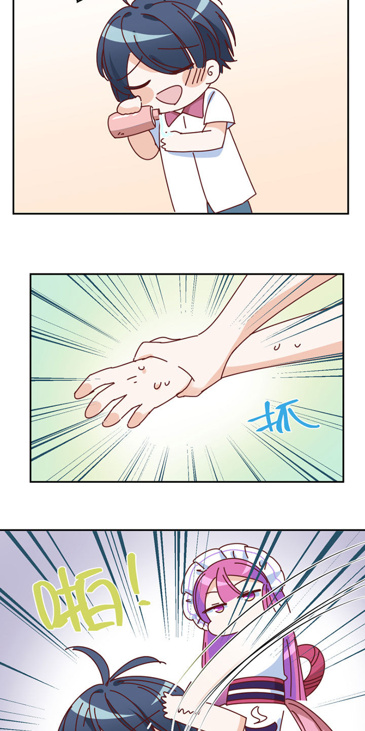 第34章：2