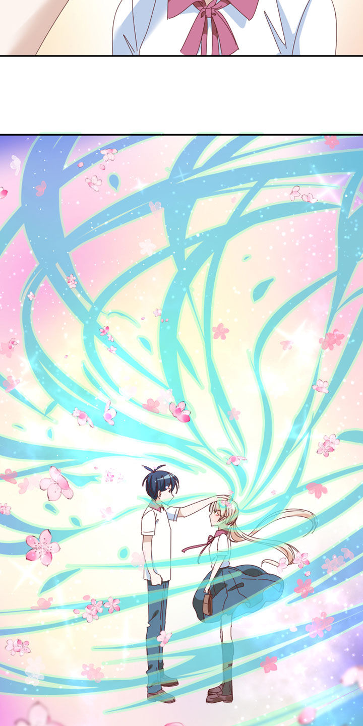 第33章：17