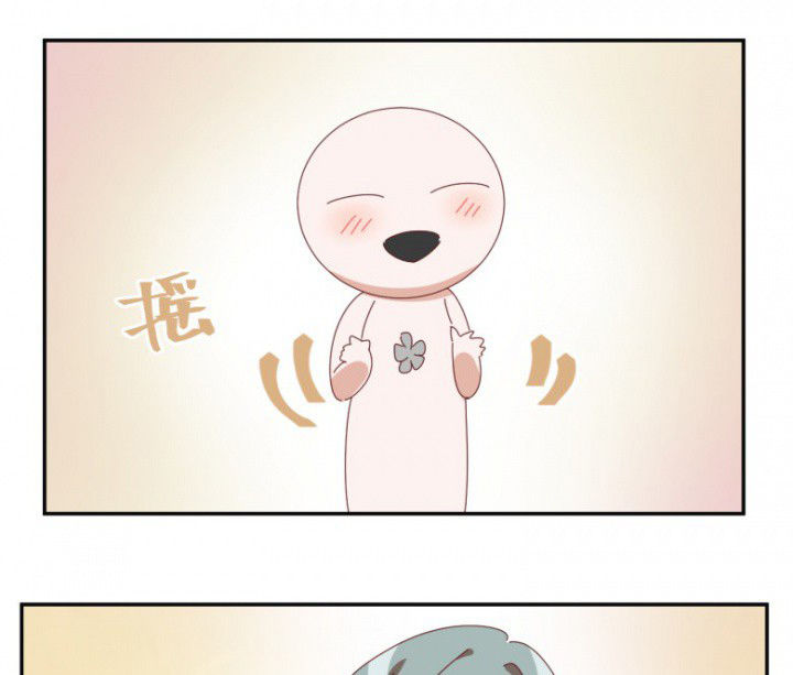 第47章：暴走（下）30