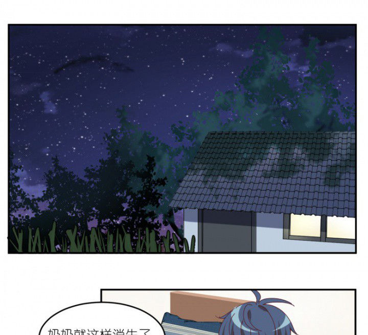 第48章：小日常0