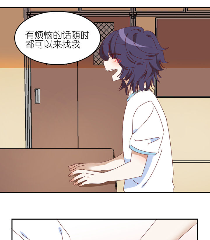 第63章：一波未平一波又起18