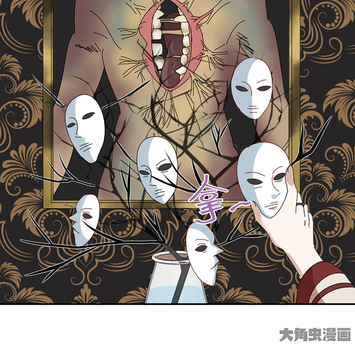 第80章：交易成立12