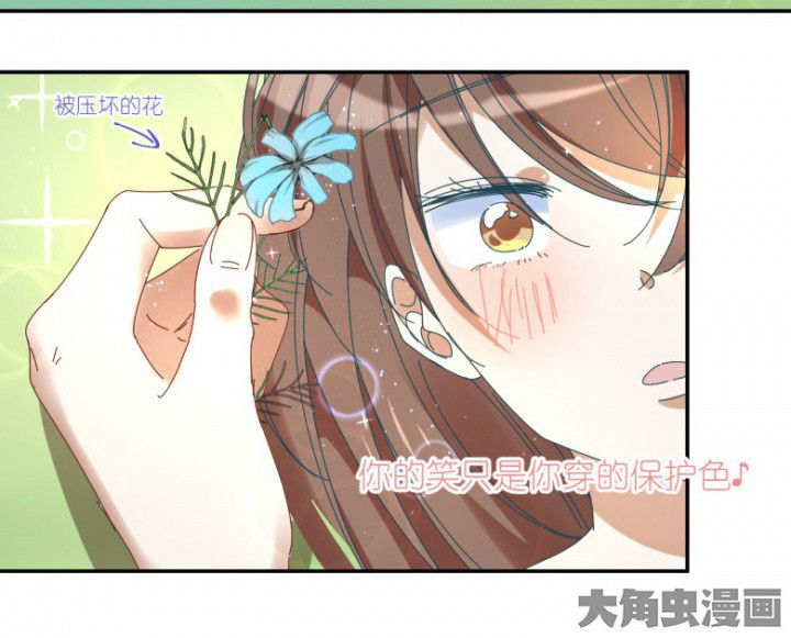 第52章：任务完成14