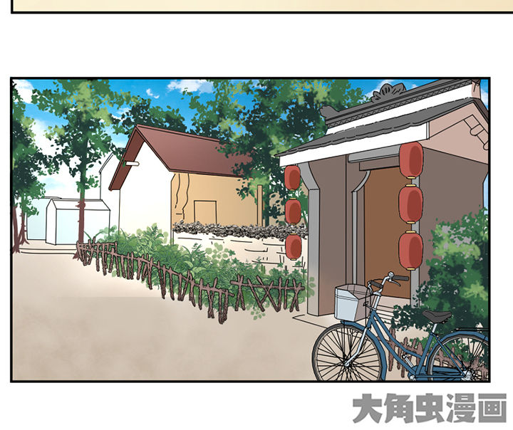 第56章：肉包12