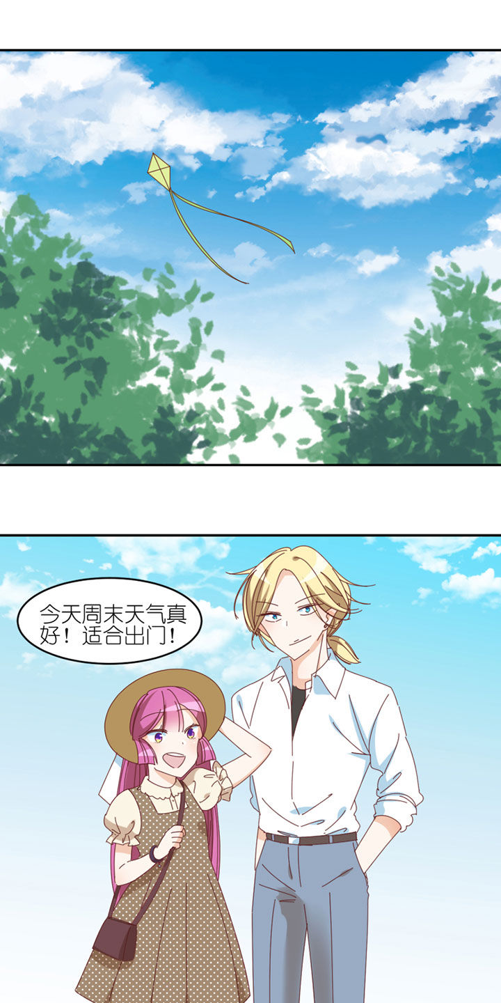 第36章：0