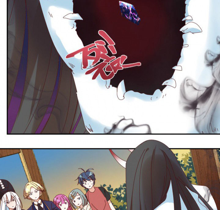 第46章：暴走7